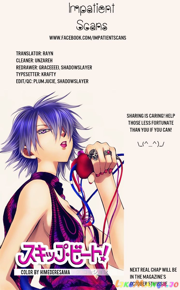 Akatsuki No Yona Chapter 134.6 image 19